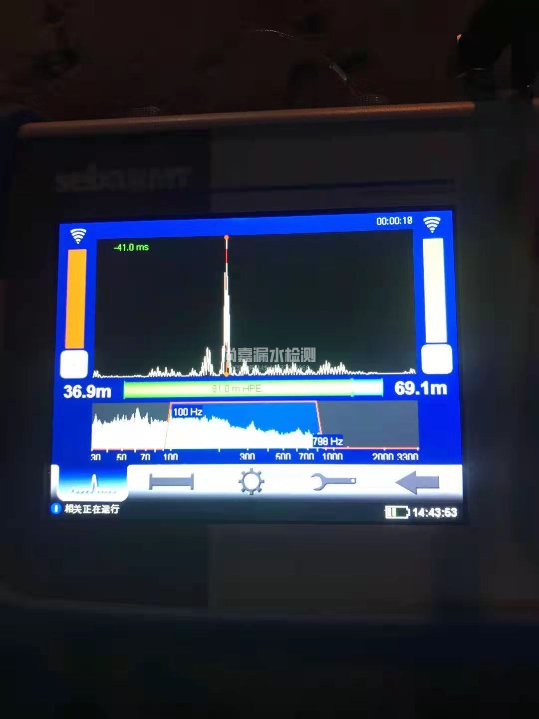 安龙漏水相关仪的检测原理是什么？